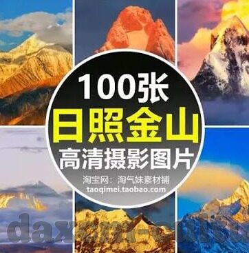 麻豆免费版av-麻豆免费版av，网络时代隐私与健康的领域思考
